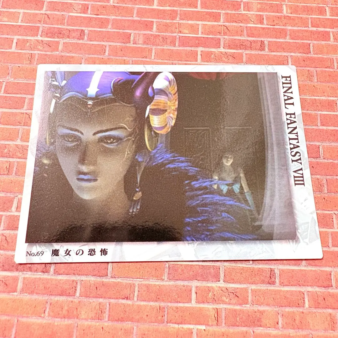 2026年最新】FF8 ポスターの人気アイテム - メルカリ