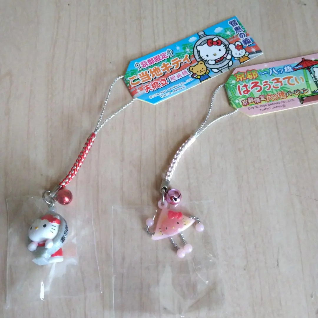 2026年最新】天橋立 キティの人気アイテム - メルカリ