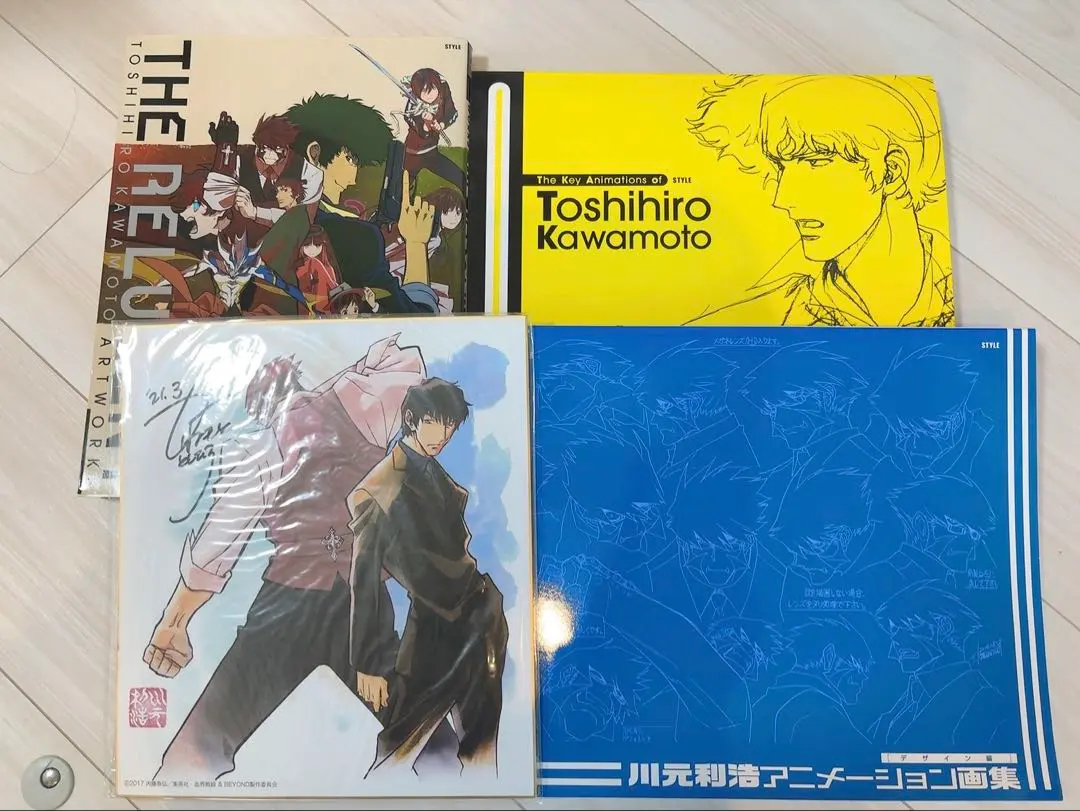 2026年最新】川元利浩画集の人気アイテム - メルカリ