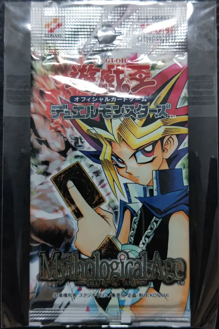 2026年最新】蘇りし魂 未開封の人気アイテム - メルカリ