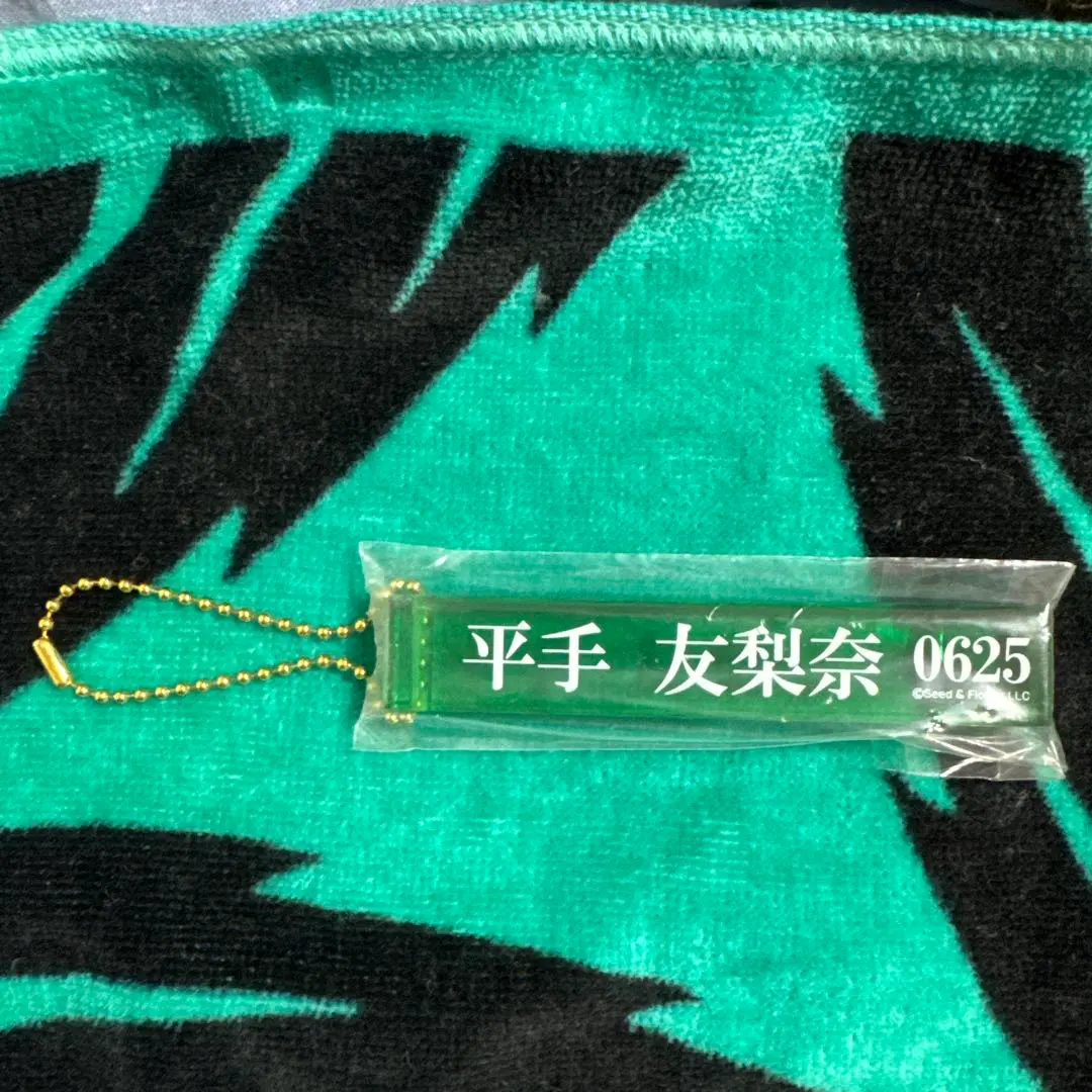 2026年最新】平手友梨奈 タオルの人気アイテム - メルカリ