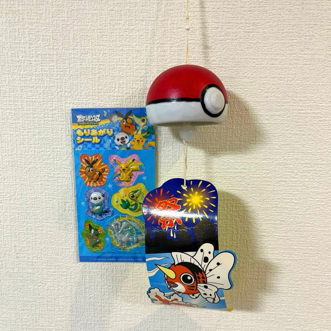 2026年最新】風鈴 ポケモンの人気アイテム - メルカリ