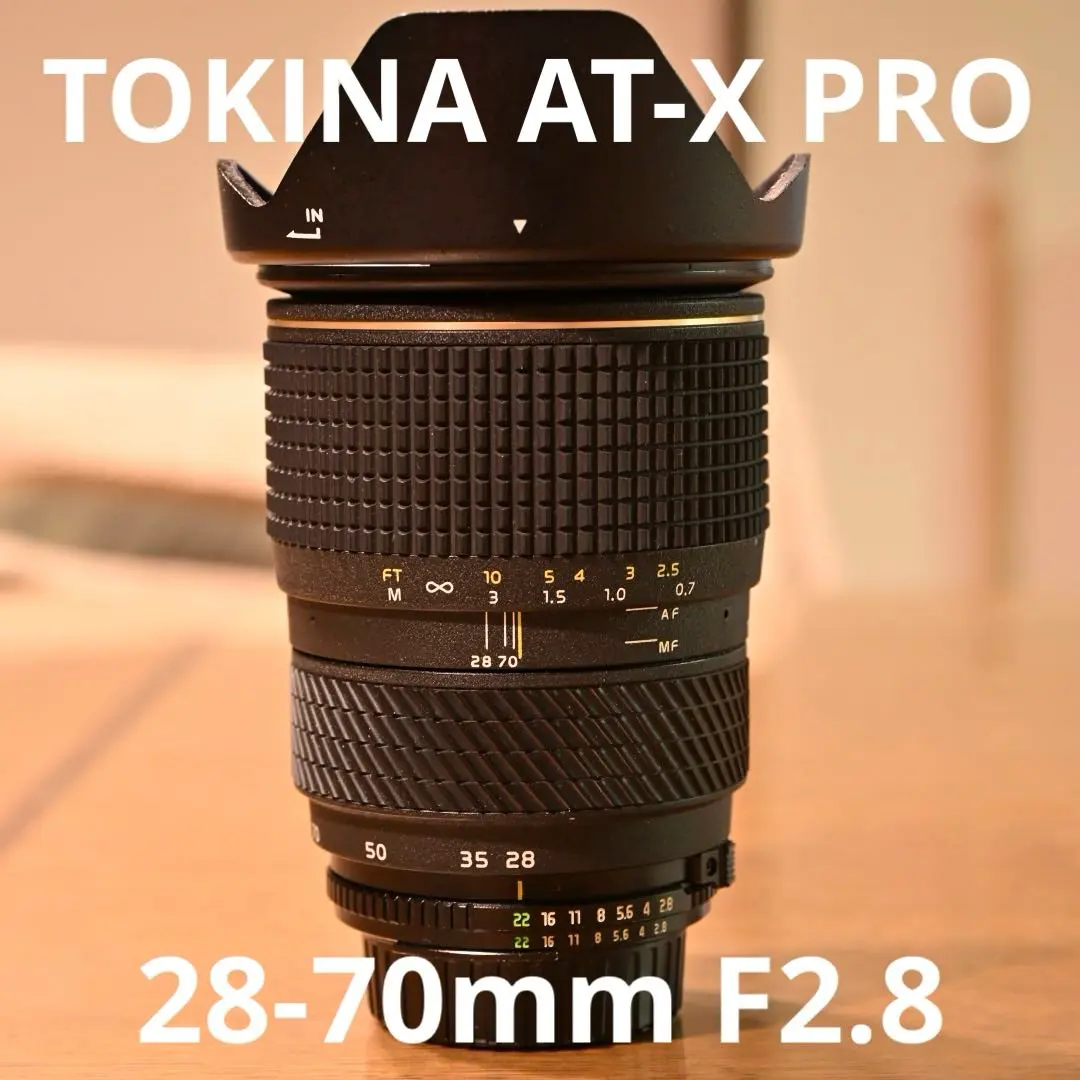 2026年最新】トキナー TOKINA AT-X PRO 28-70mm F2.8の人気アイテム