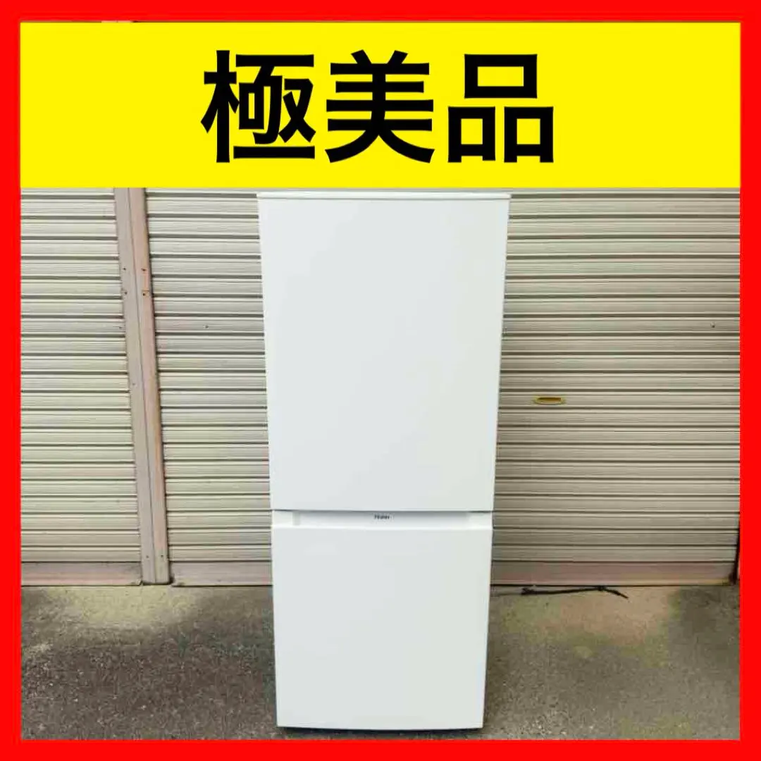 2026年最新】jr-nf140の人気アイテム - メルカリ