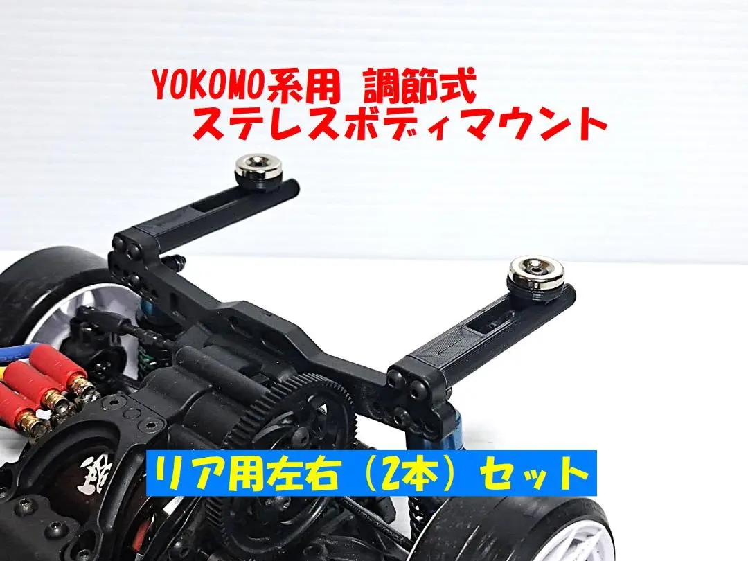 m10621379958_1.jpg?1768483741