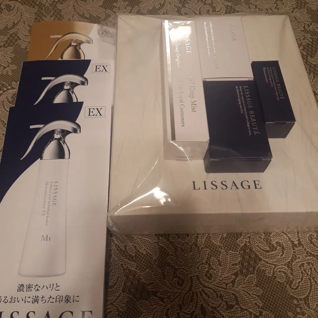 2026年最新】リサージボーテプレメインテナイザーの人気アイテム