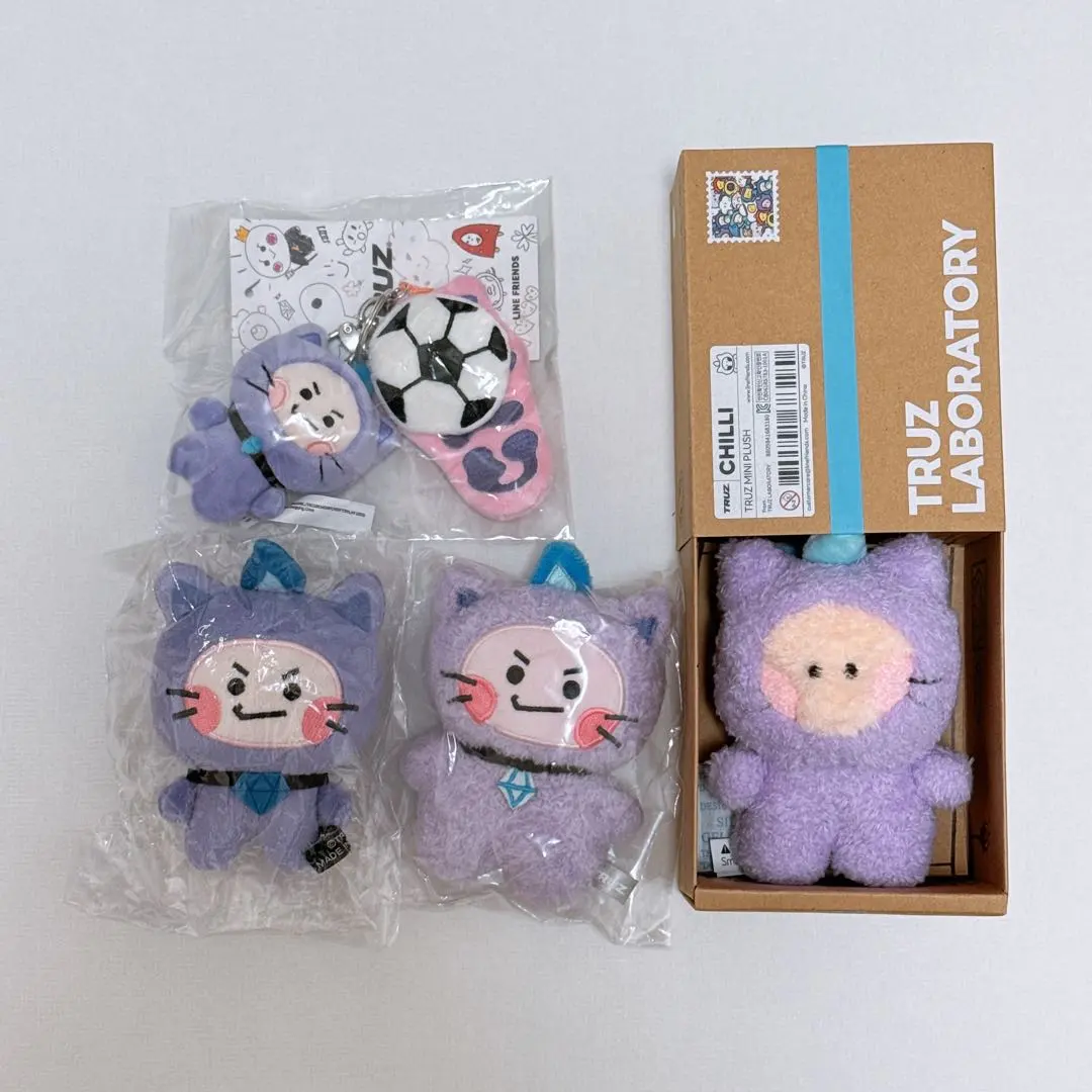 2026年最新】グループ名：treasure ぬいぐるみ・マスコットの人気