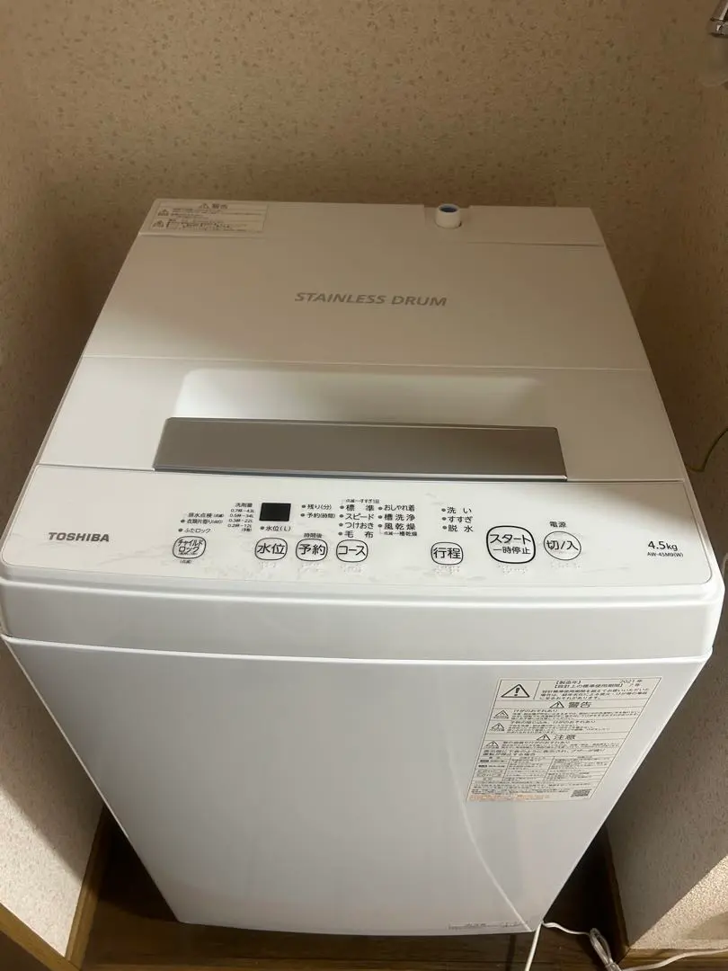 2026年最新】洗濯機 TOSHIBA AW-45M7 4.5kg 2019年製の人気アイテム