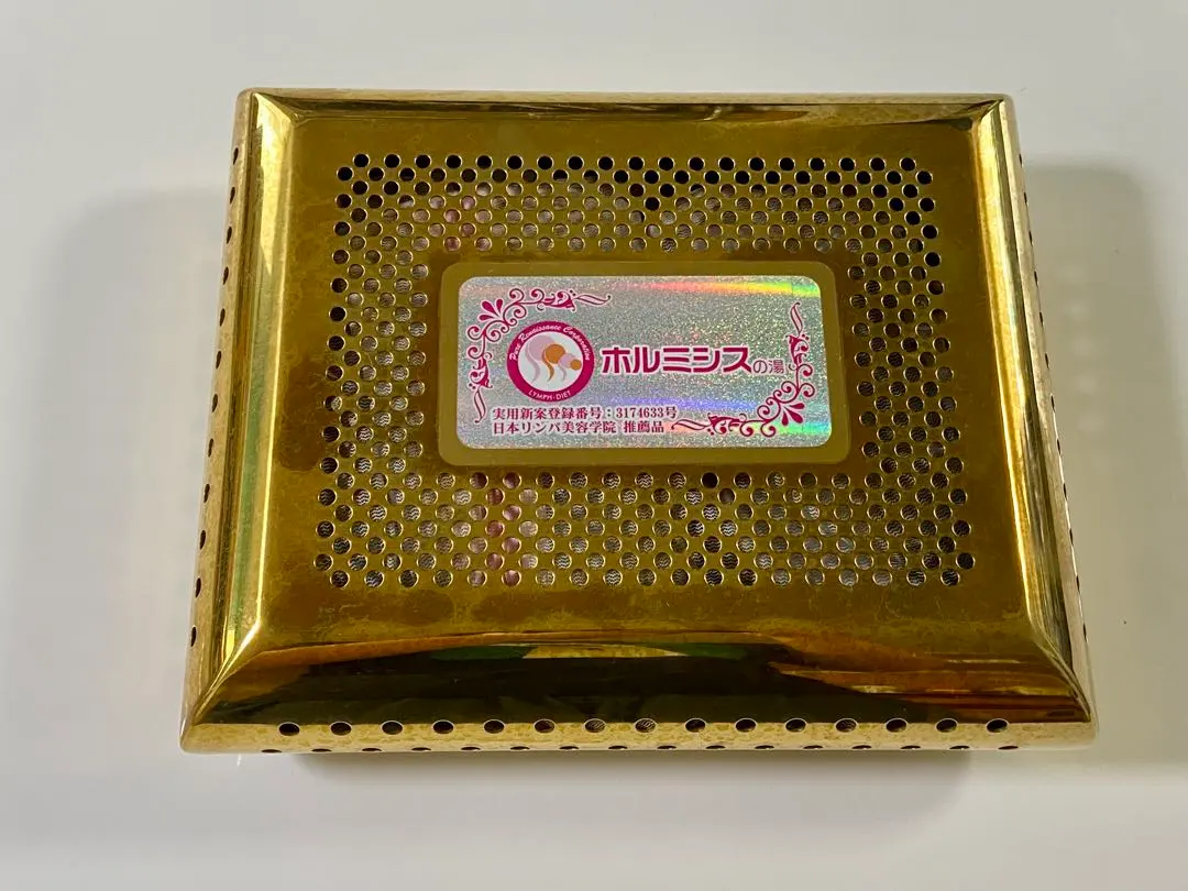 2026年最新】ピュアルネッサンス ホルミシスの人気アイテム - メルカリ