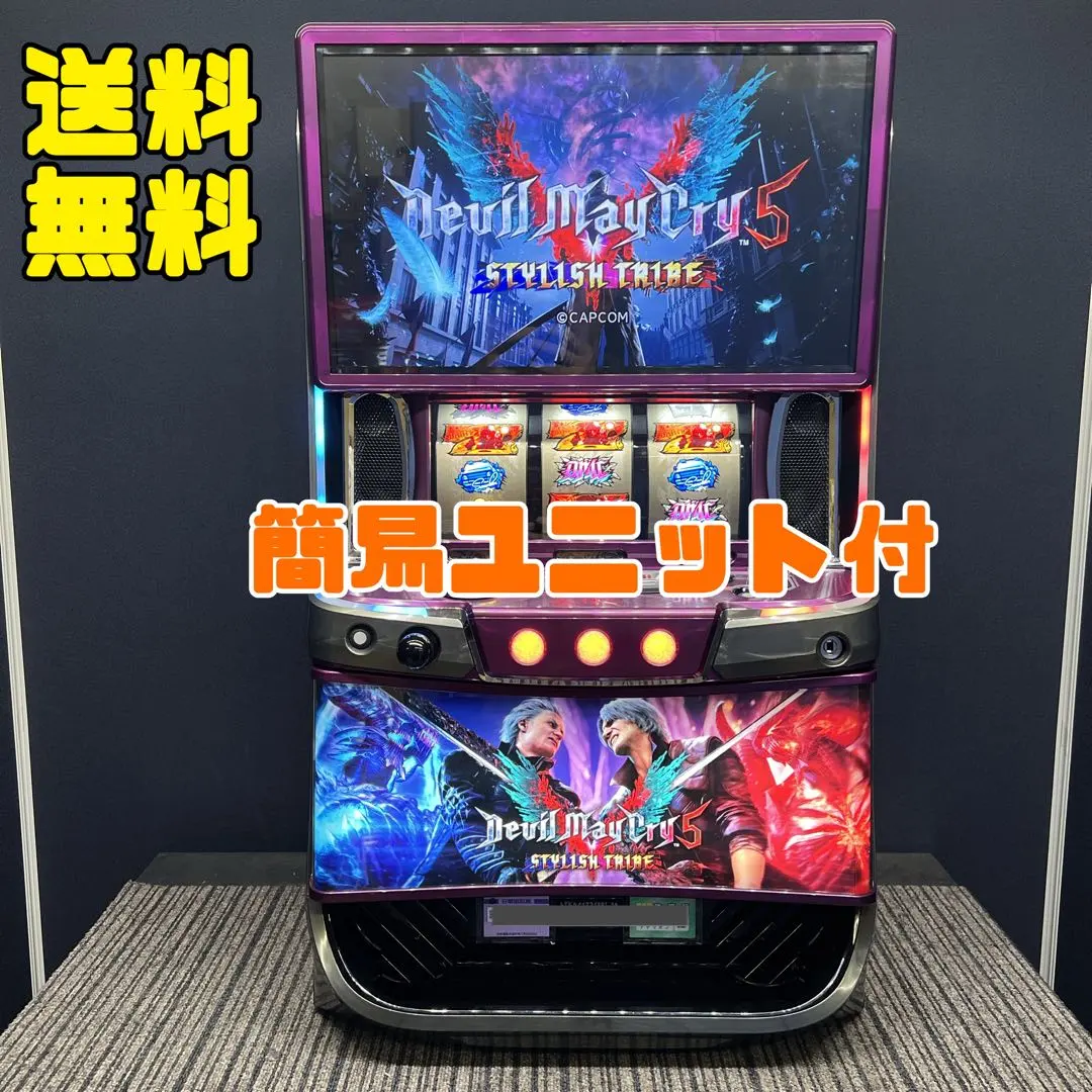 2026年最新】パチスロ デビルメイクライ3の人気アイテム - メルカリ