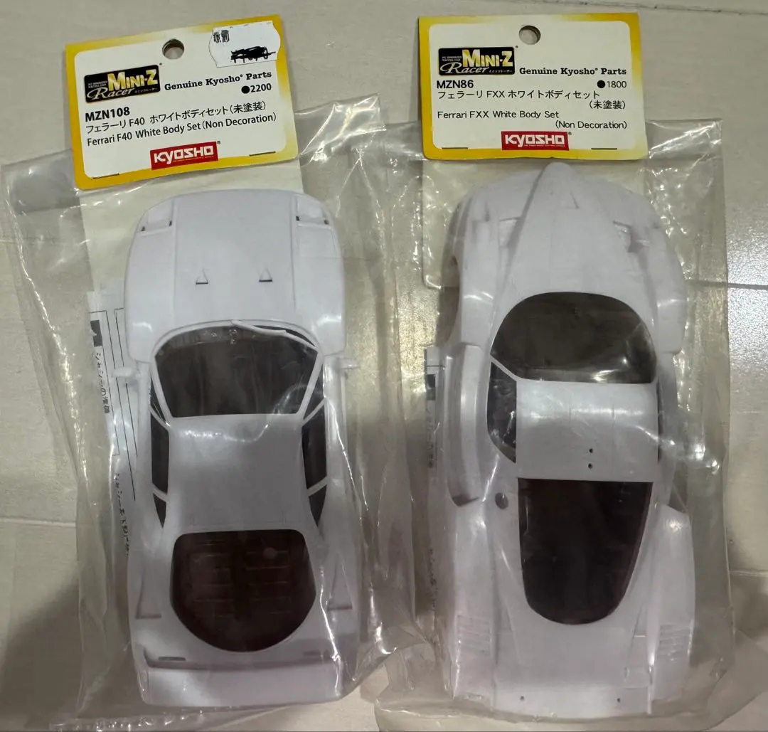 2026年最新】京商 フェラーリ fxxの人気アイテム - メルカリ