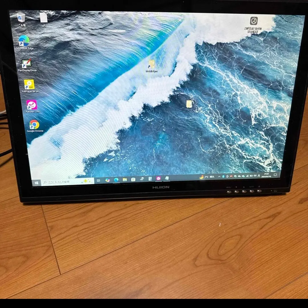 2026年最新】HUION GT-220の人気アイテム - メルカリ