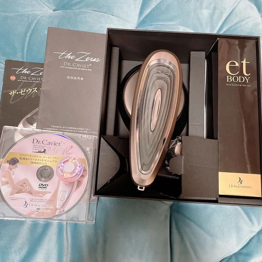 2026年最新】ドクターキャビエットの人気アイテム - メルカリ