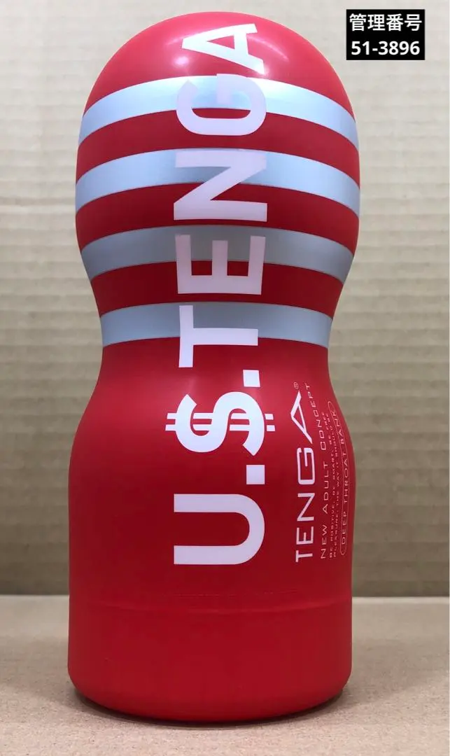 2026年最新】tenga 貯金箱の人気アイテム - メルカリ