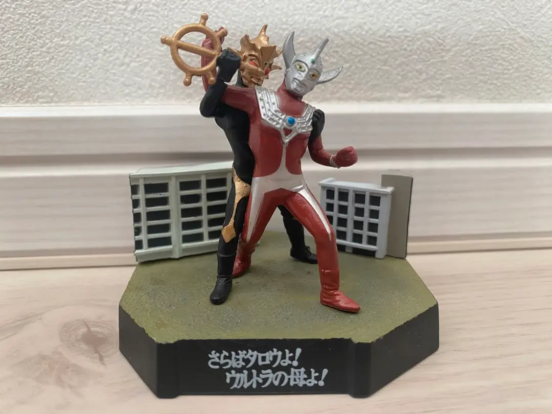 2026年最新】さらばタロウよ！ウルトラの母よ！の人気アイテム - メルカリ