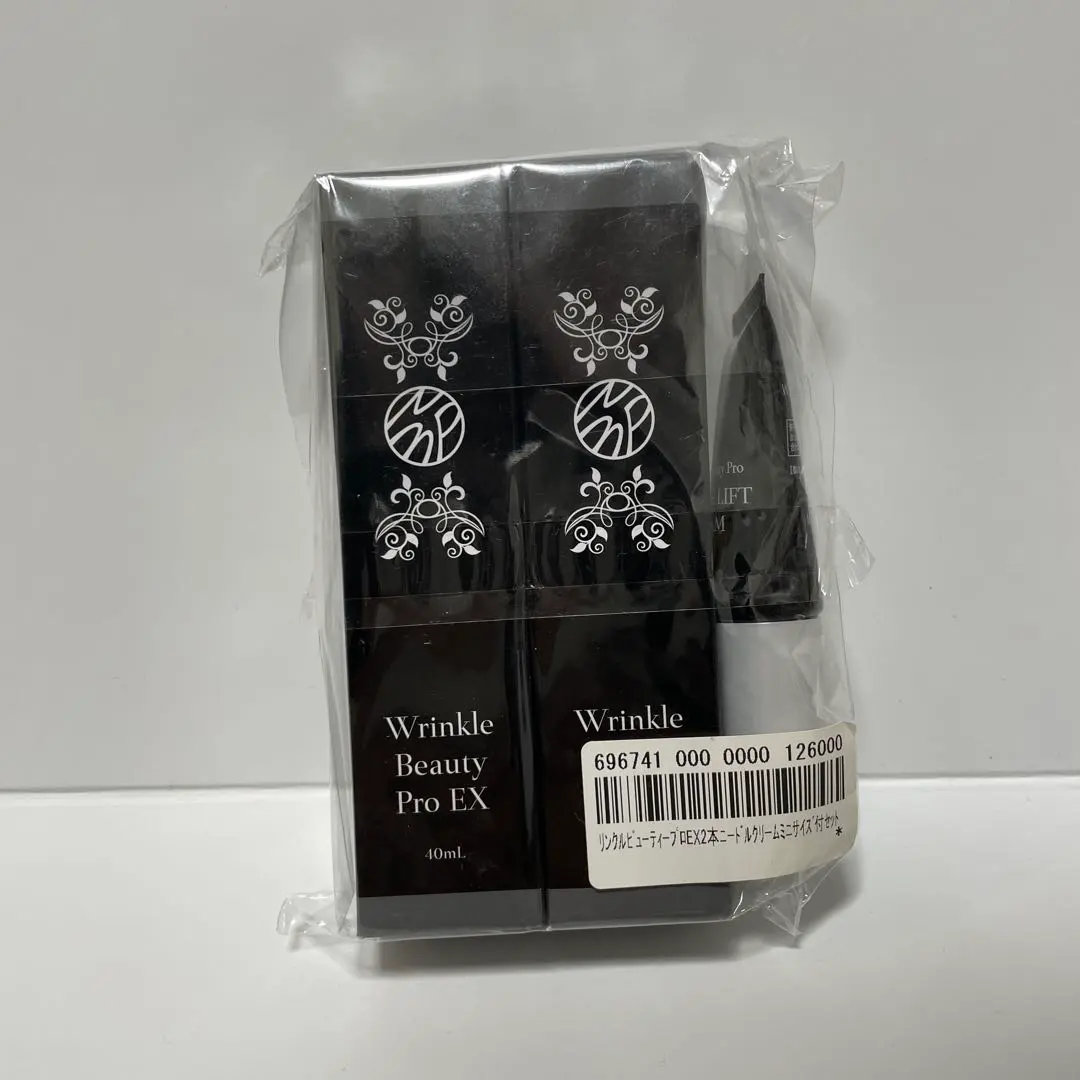 2026年最新】リンクルビューティープロ exの人気アイテム - メルカリ
