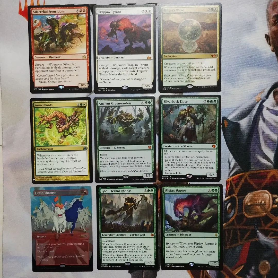 2026年最新】永遠にマジックザギャザリングの人気アイテム - メルカリ