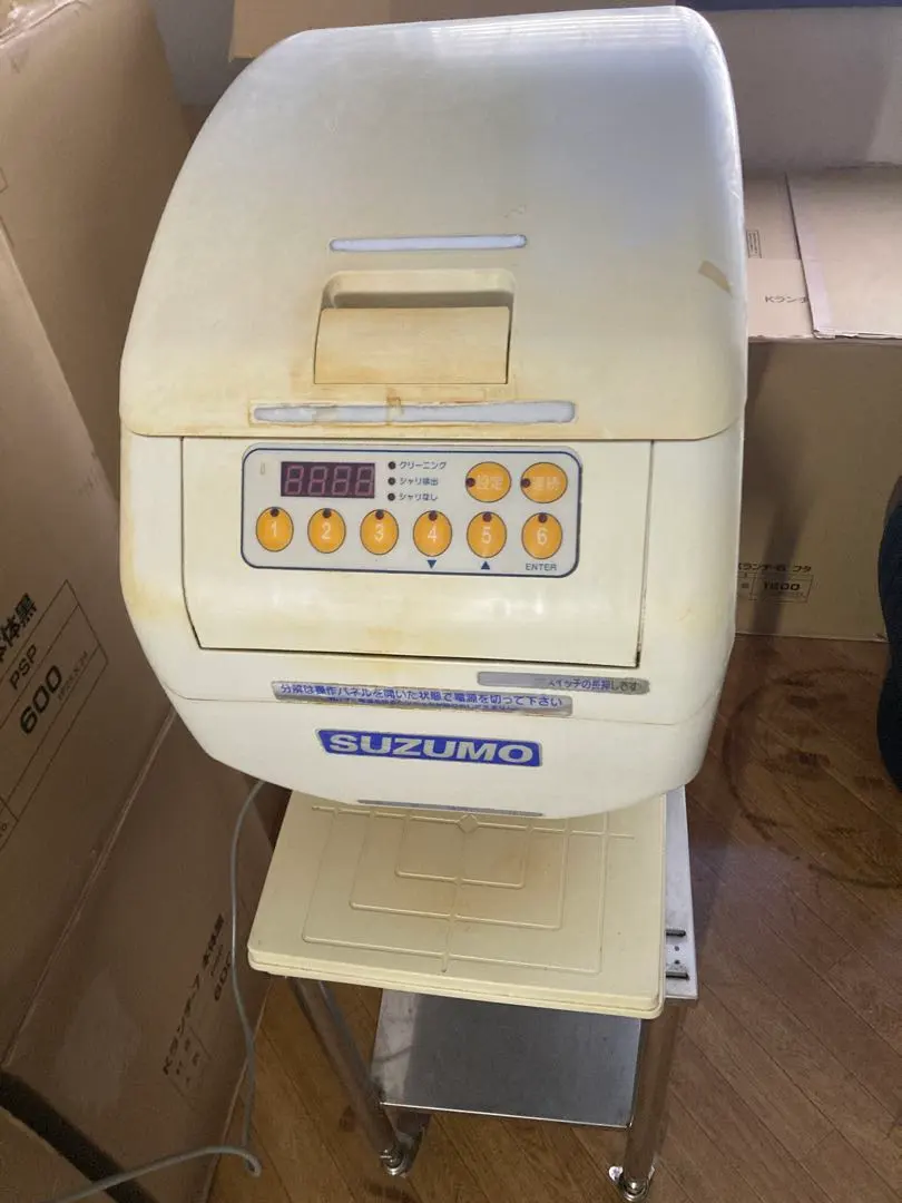 2026年最新】シャリ弁ロボの人気アイテム - メルカリ