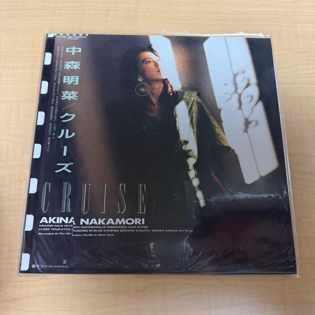 2026年最新】 中森明菜 レコード liarの人気アイテム - メルカリ