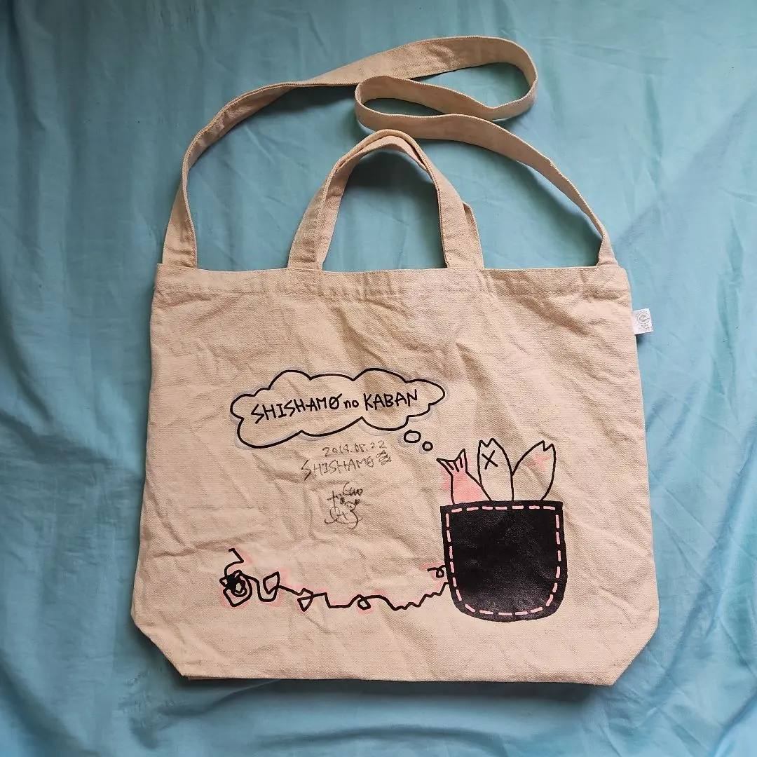 2026年最新】shishamo サインの人気アイテム - メルカリ