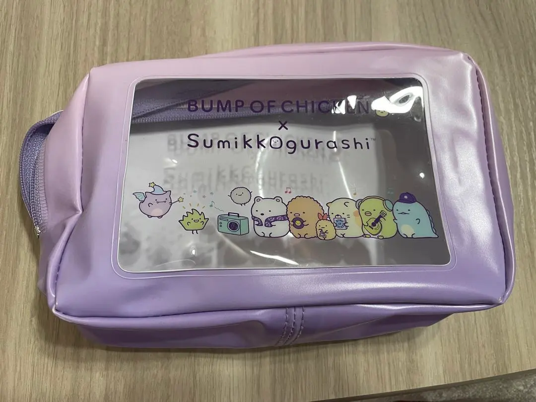 2026年最新】bump すみっコぐらし ポーチの人気アイテム - メルカリ