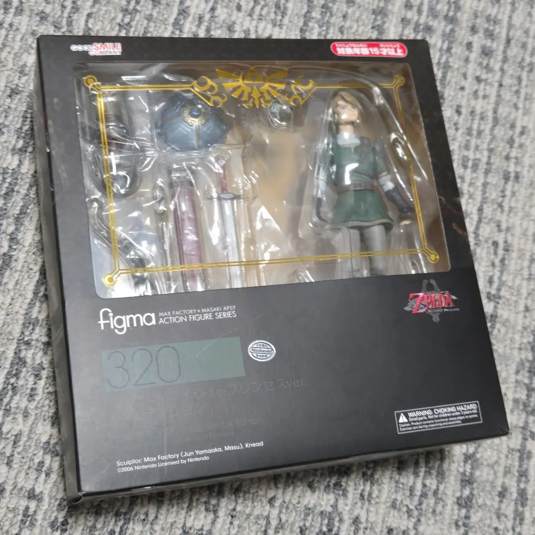 2026年最新】figma ゼルダの伝説 トワイライトプリンセス ゼルダ