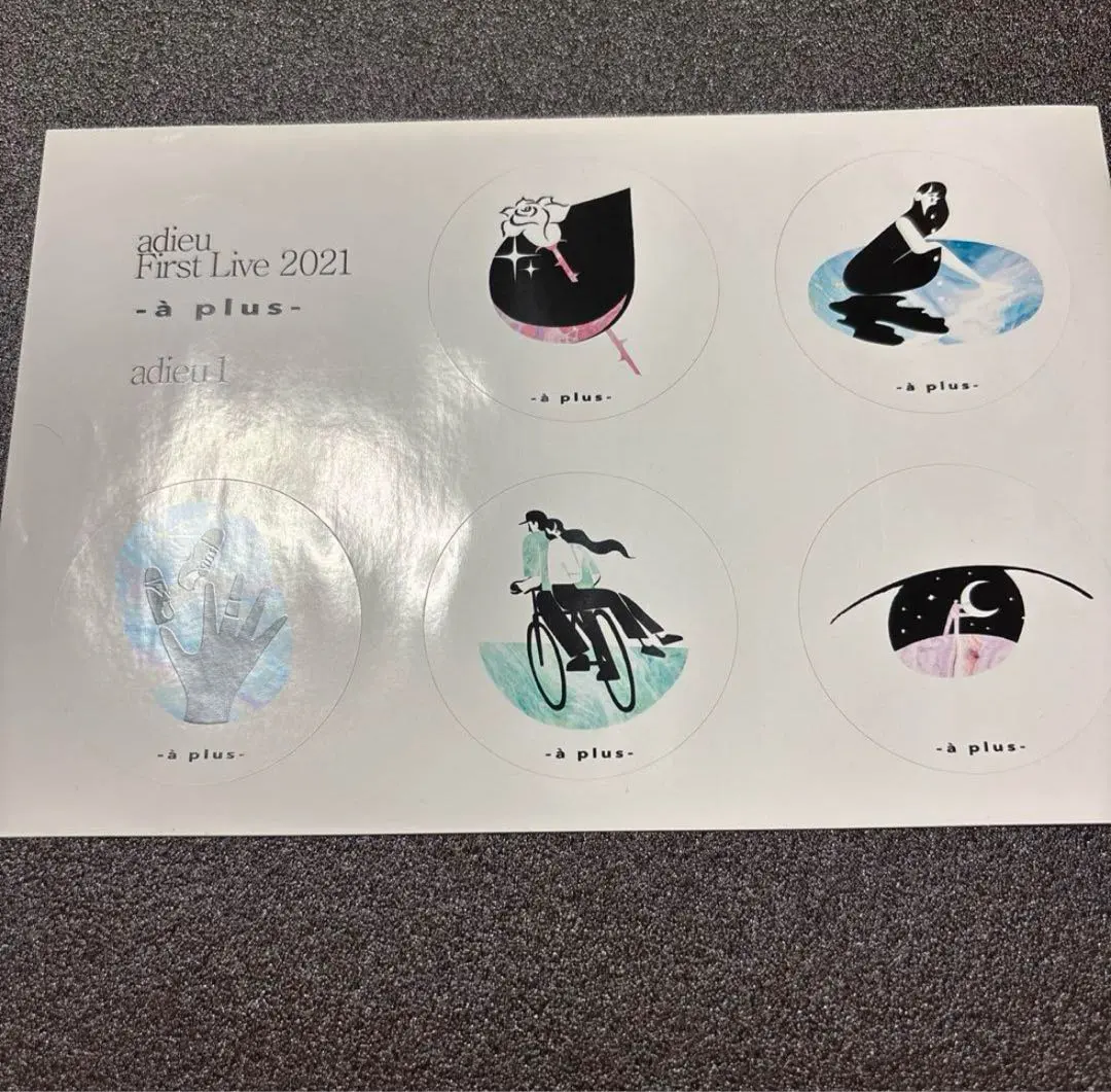 2026年最新】adieu上白石萌歌の人気アイテム - メルカリ