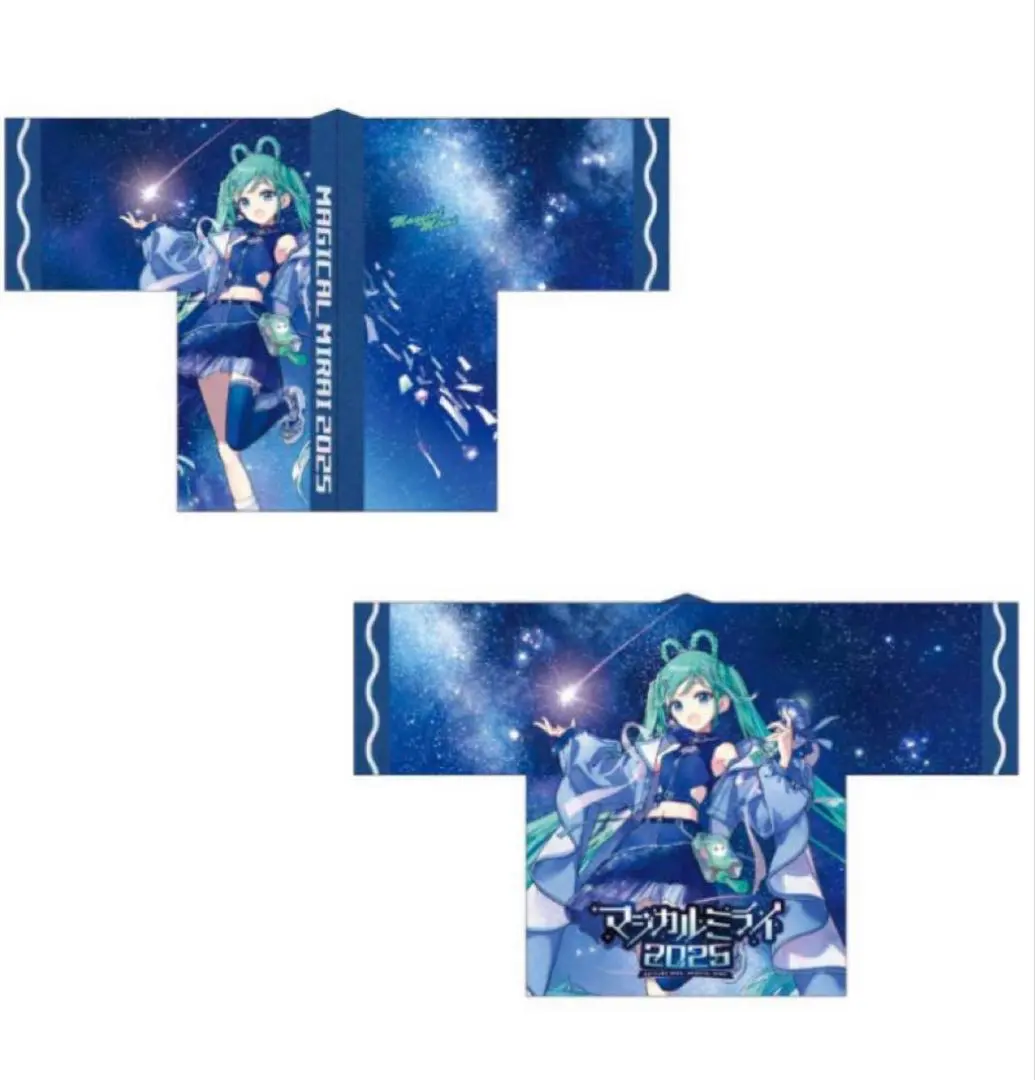 2026年最新】マジカルミライ 法被 2023の人気アイテム - メルカリ