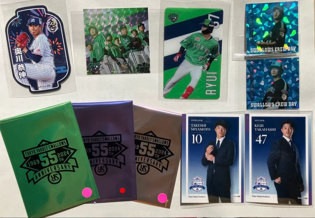 2026年最新】杉浦亨の人気アイテム - メルカリ