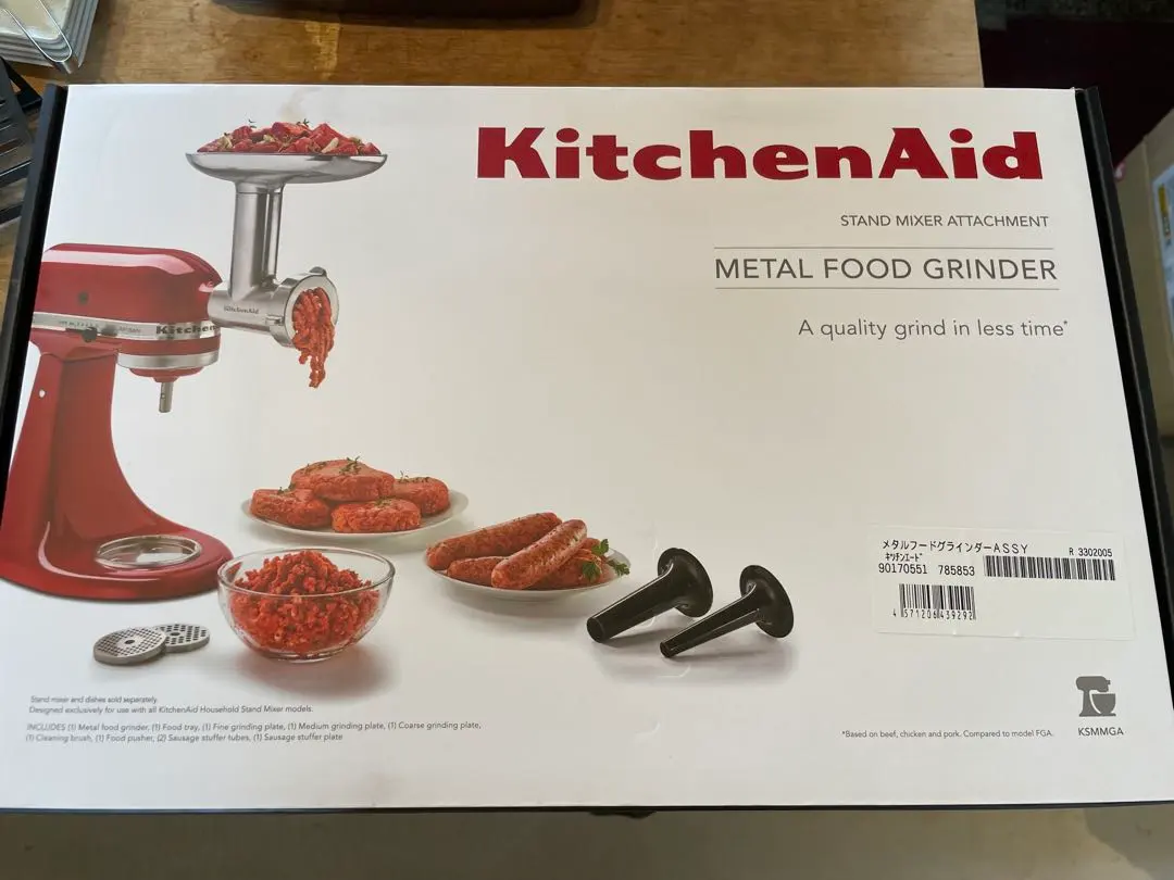 2026年最新】キッチンエイド フードグラインダーの人気アイテム - メルカリ