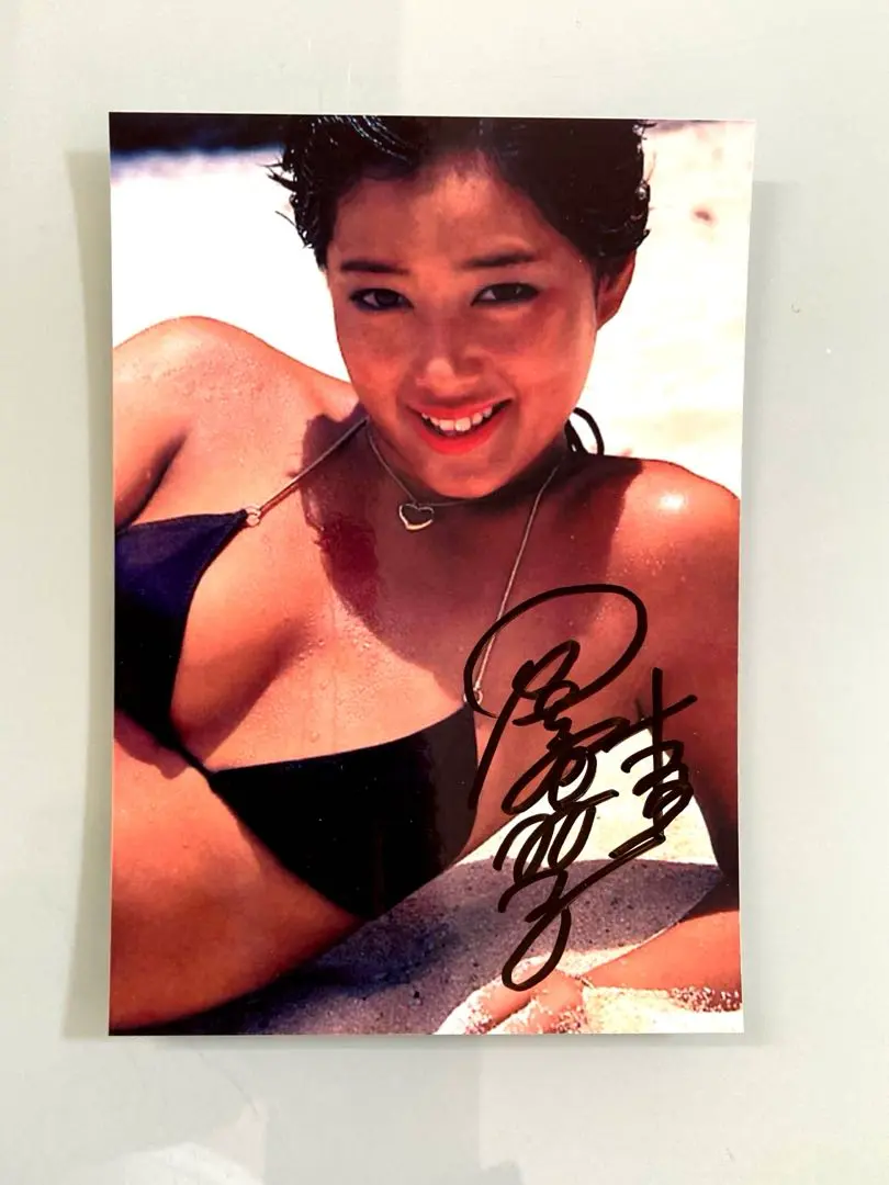 2026年最新】夏目雅子 サインの人気アイテム - メルカリ