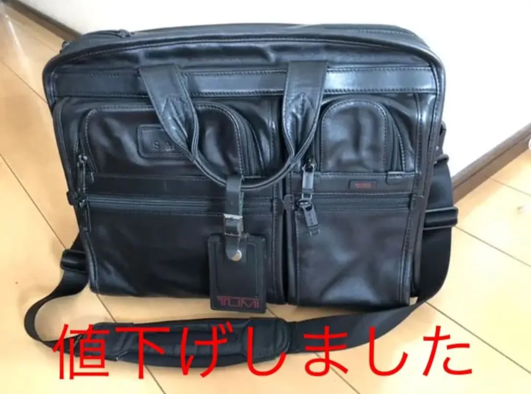 2026年最新】TUMI トゥミ 96108の人気アイテム - メルカリ