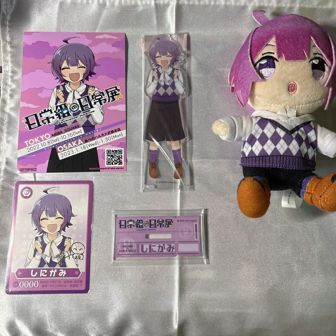 m10017043642_1.jpg?1762701691