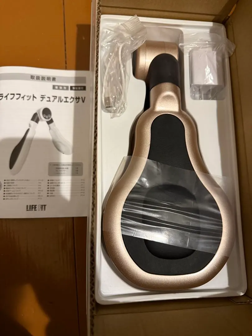 2026年最新】デュアルエクサVの人気アイテム - メルカリ