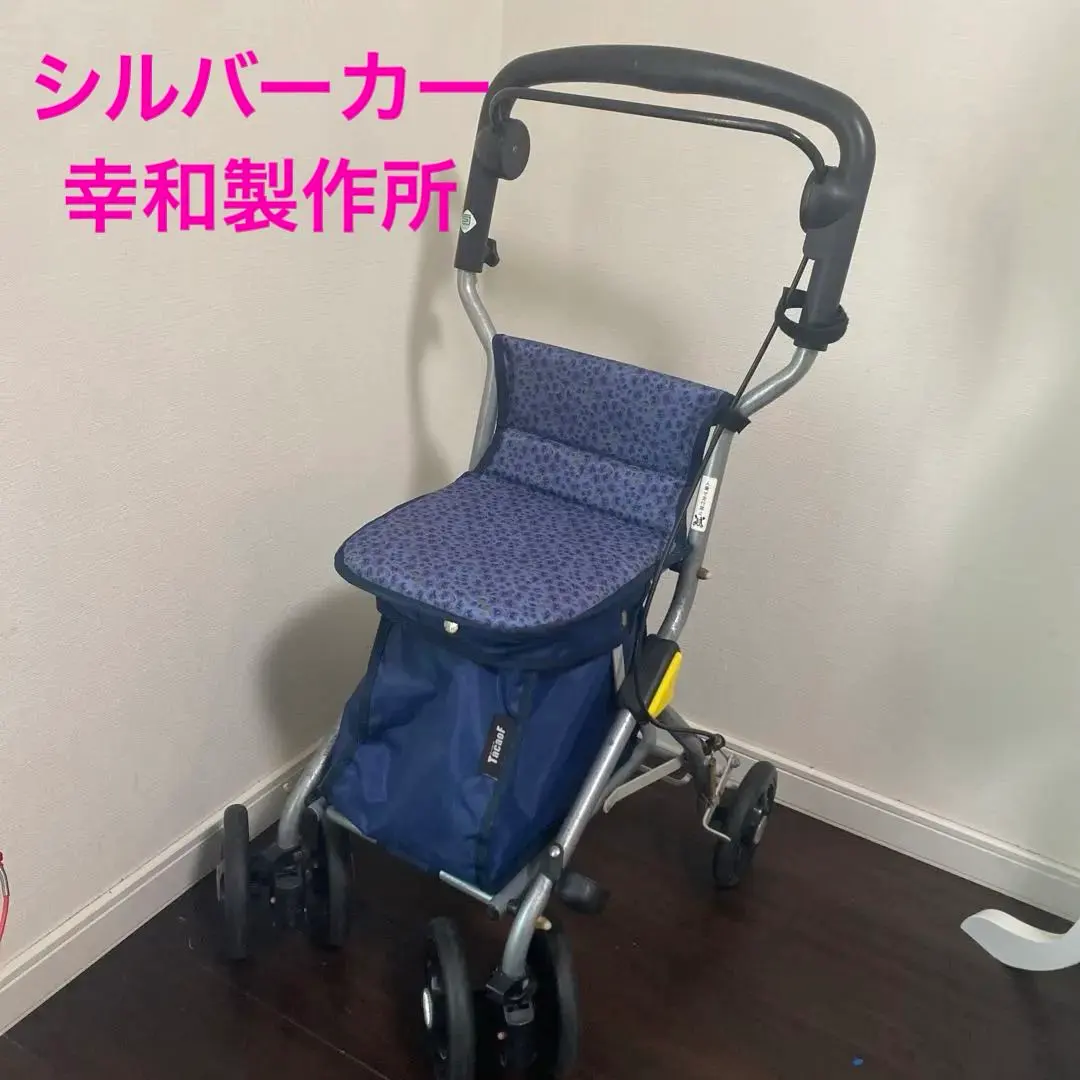 2026年最新】walking steckyの人気アイテム - メルカリ