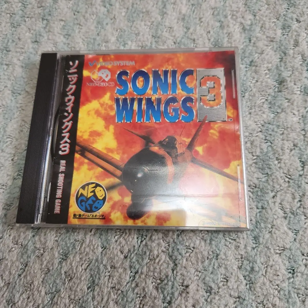 2026年最新】ソニックウィングス3の人気アイテム - メルカリ