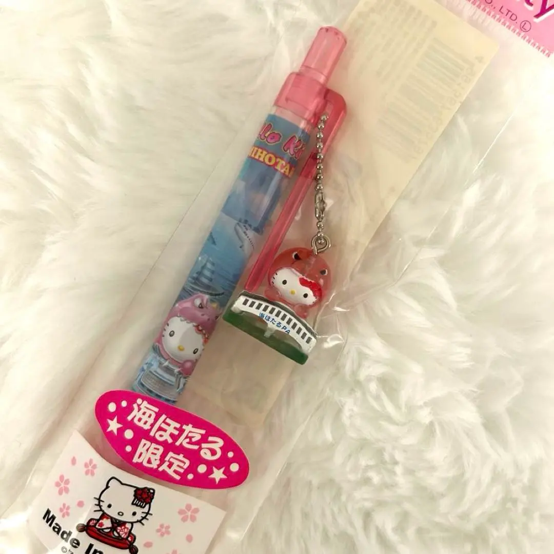 2026年最新】海ほたる限定 キティの人気アイテム - メルカリ