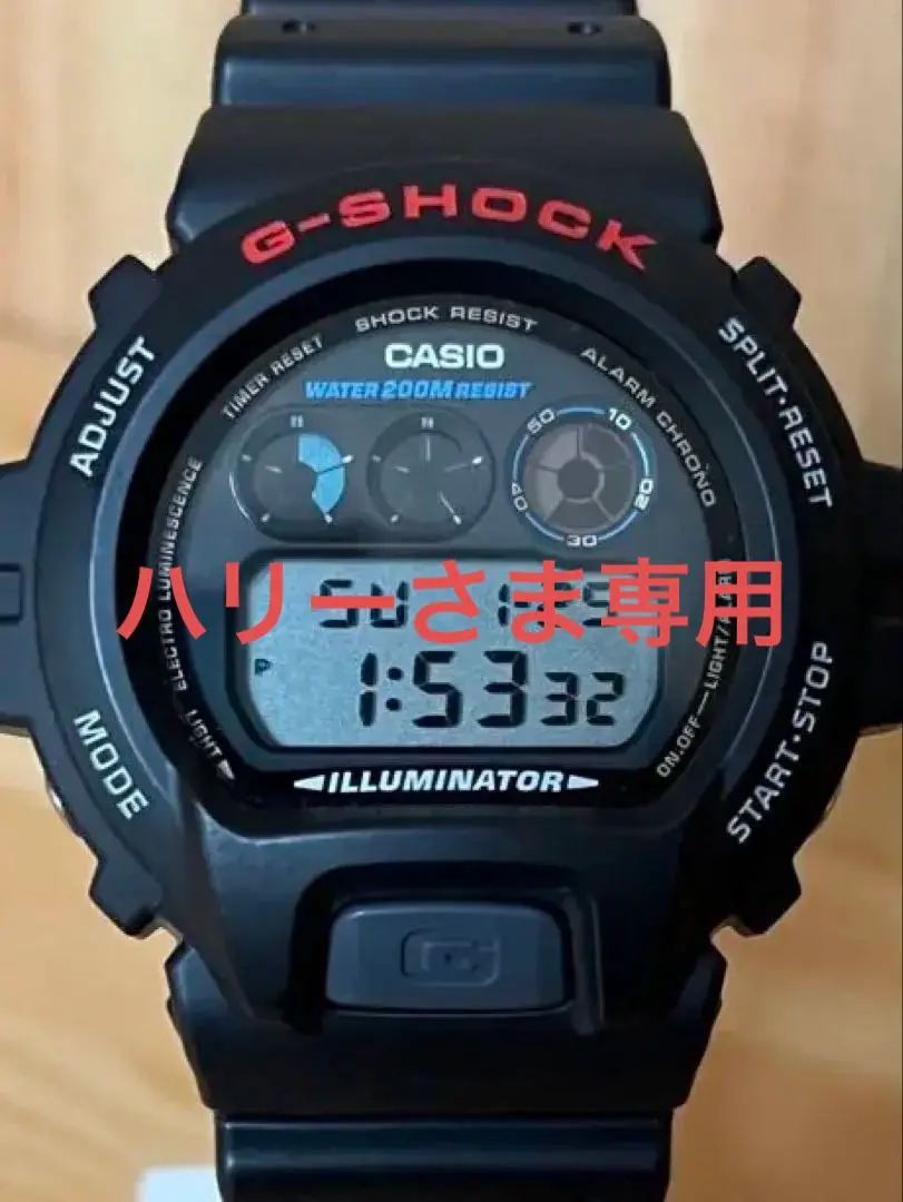 2026年最新】g-shock GW-3500BDの人気アイテム - メルカリ