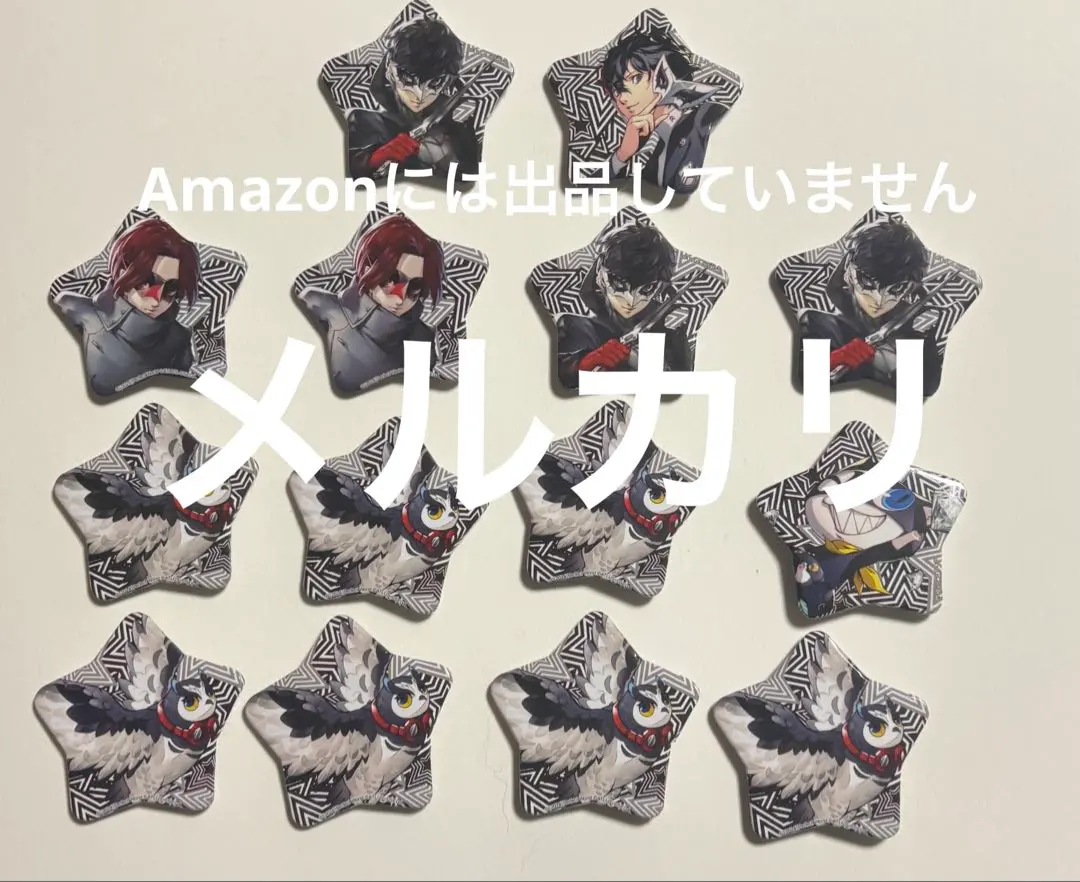 2026年最新】上城渚の人気アイテム - メルカリ