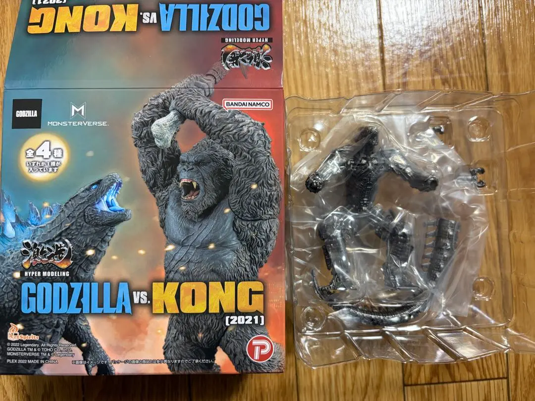 2026年最新】激造ゴジラvsコングの人気アイテム - メルカリ