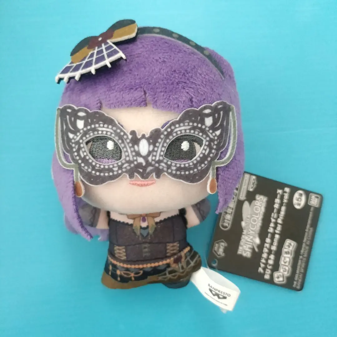 2026年最新】田中摩美々 ぬいぐるみの人気アイテム - メルカリ