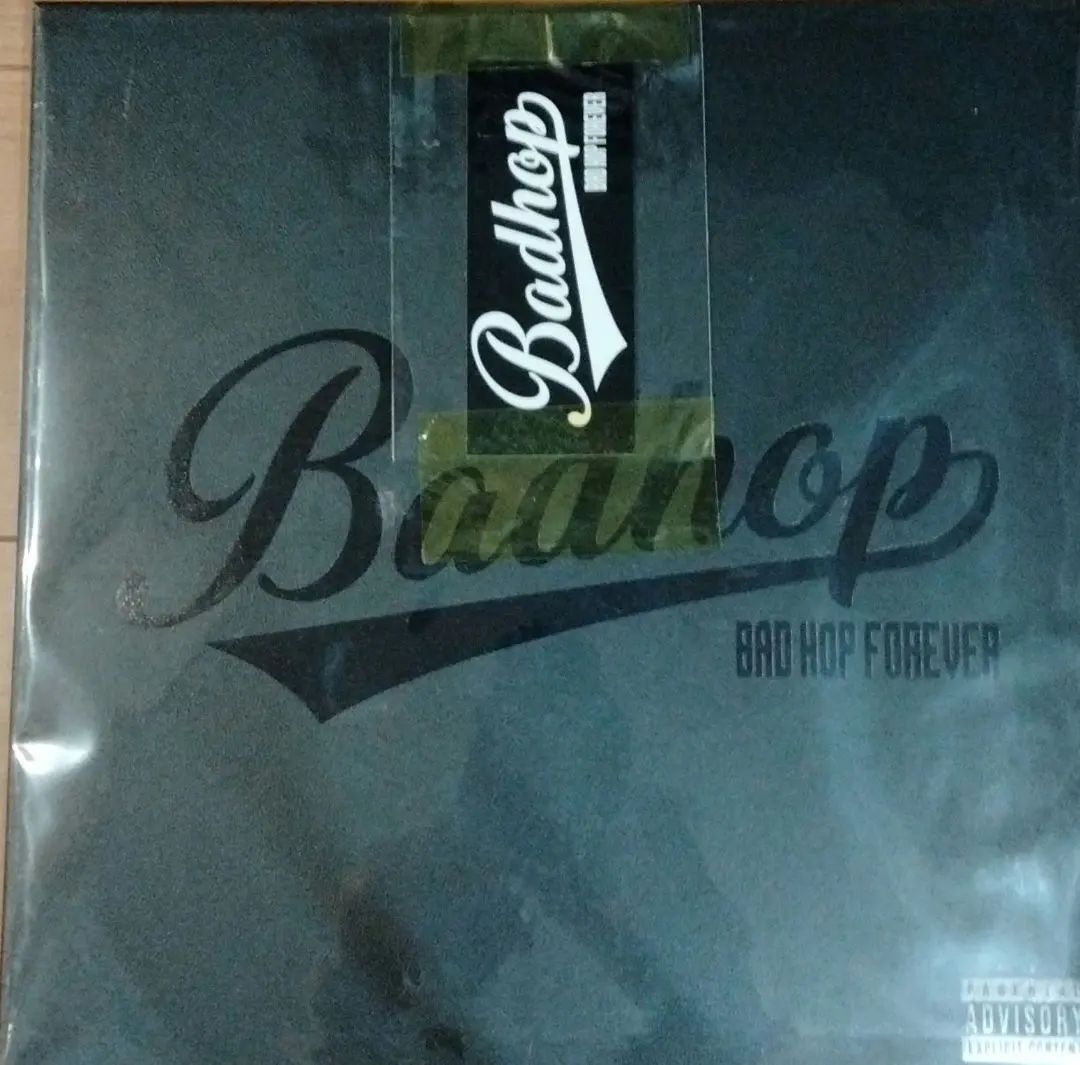 2026年最新】バッドホップ レコードの人気アイテム - メルカリ
