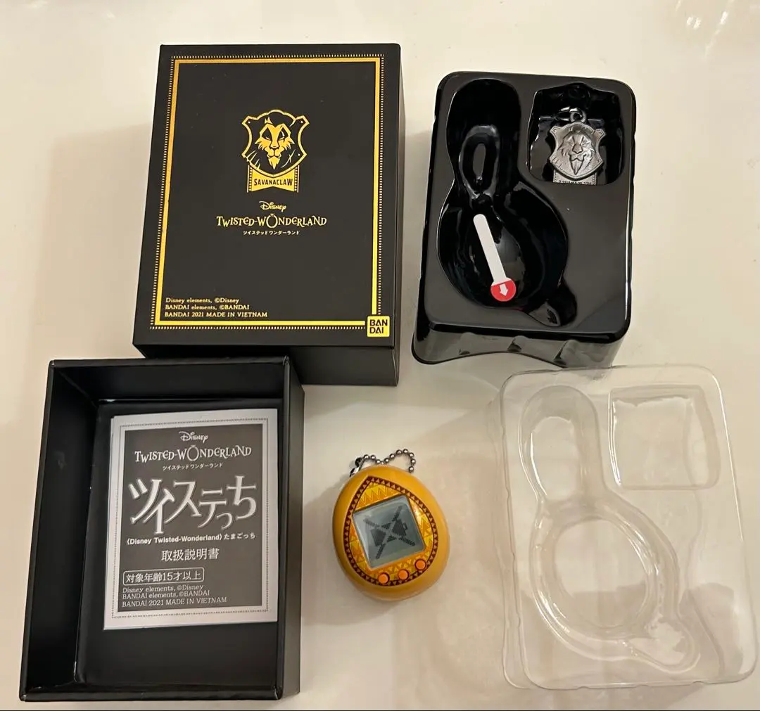 2026年最新】ツイステっち サバナクローの人気アイテム - メルカリ