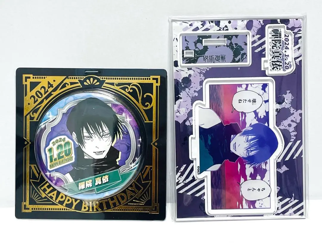 2026年最新】禪院真依 バースデーの人気アイテム - メルカリ