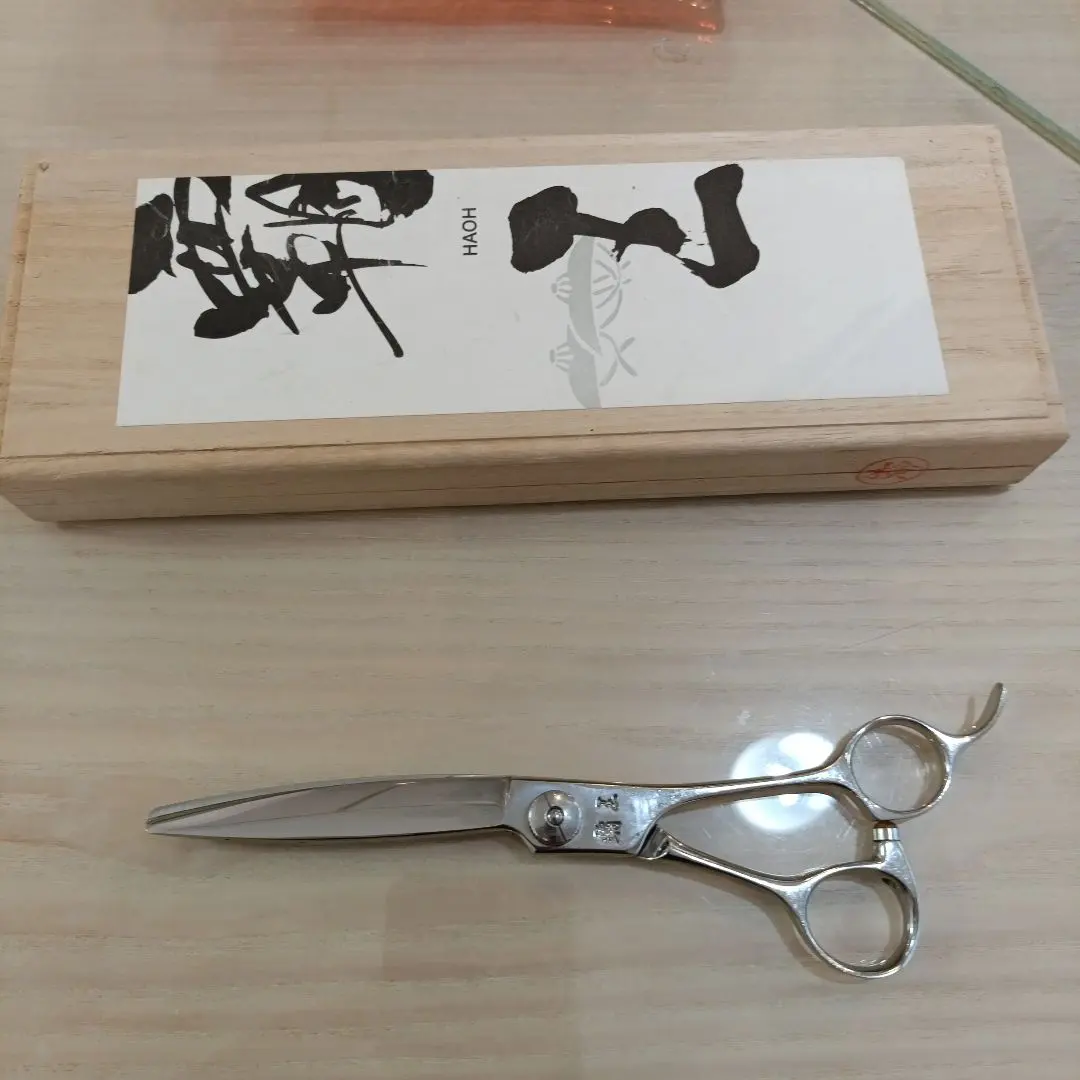 2026年最新】柳生 覇王の人気アイテム - メルカリ