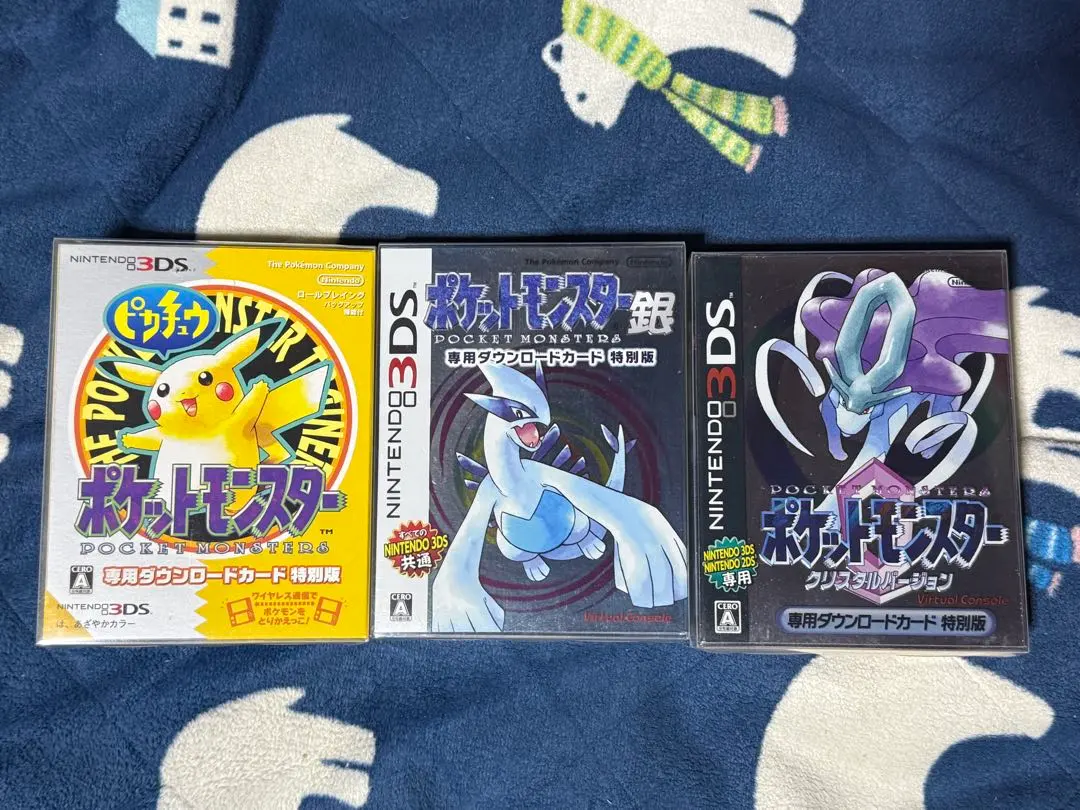 2026年最新】ポケモン 銀 ダウンロードの人気アイテム - メルカリ