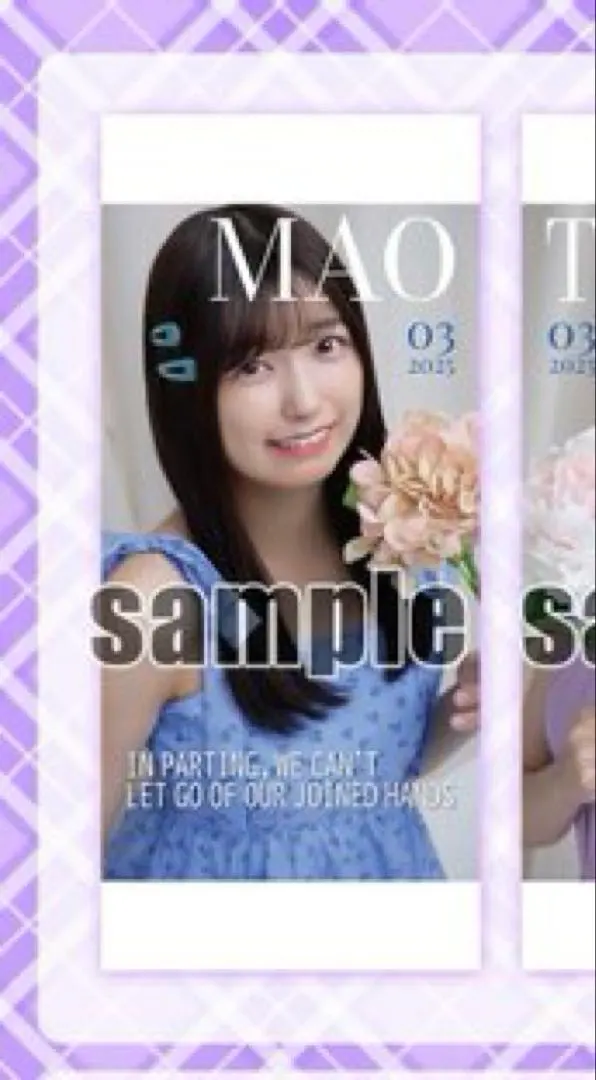 2026年最新】乃木フェス タペストリーの人気アイテム - メルカリ