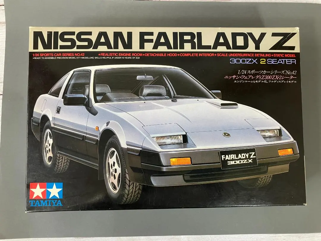 2026年最新】タミヤ 300zxの人気アイテム - メルカリ