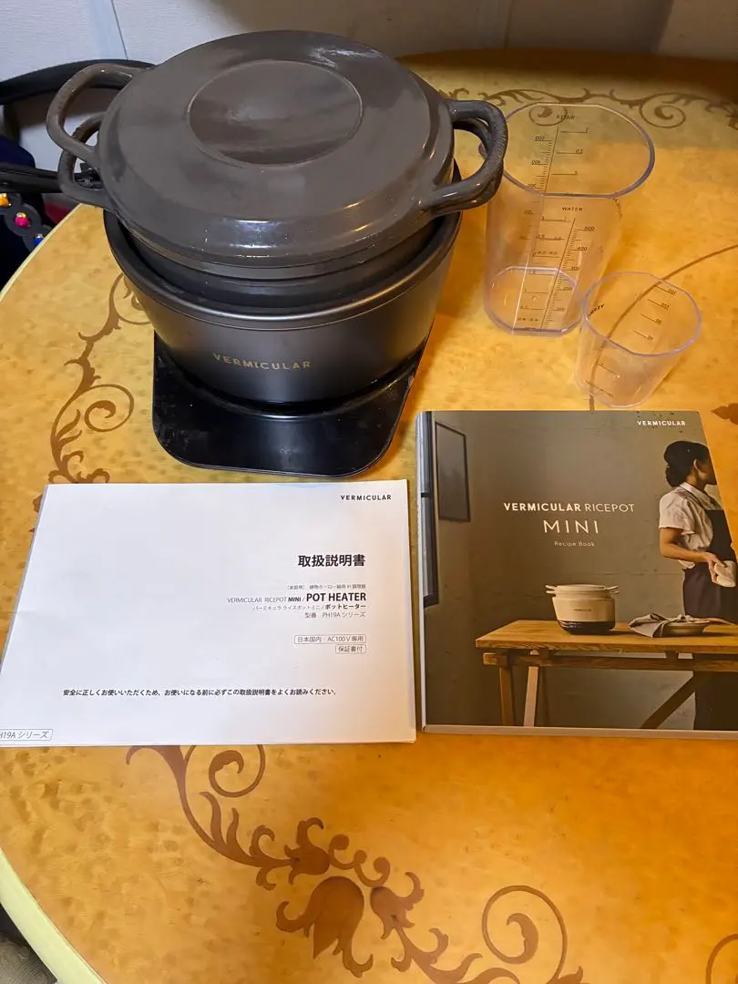 2026年最新】バーミキュラ ライスポットミニ 3合炊きの人気アイテム