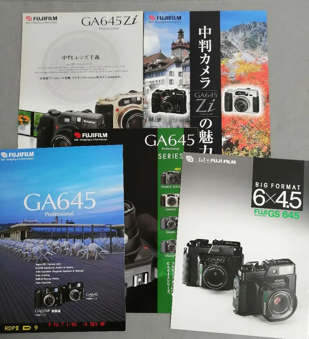 2026年最新】gs645の人気アイテム - メルカリ